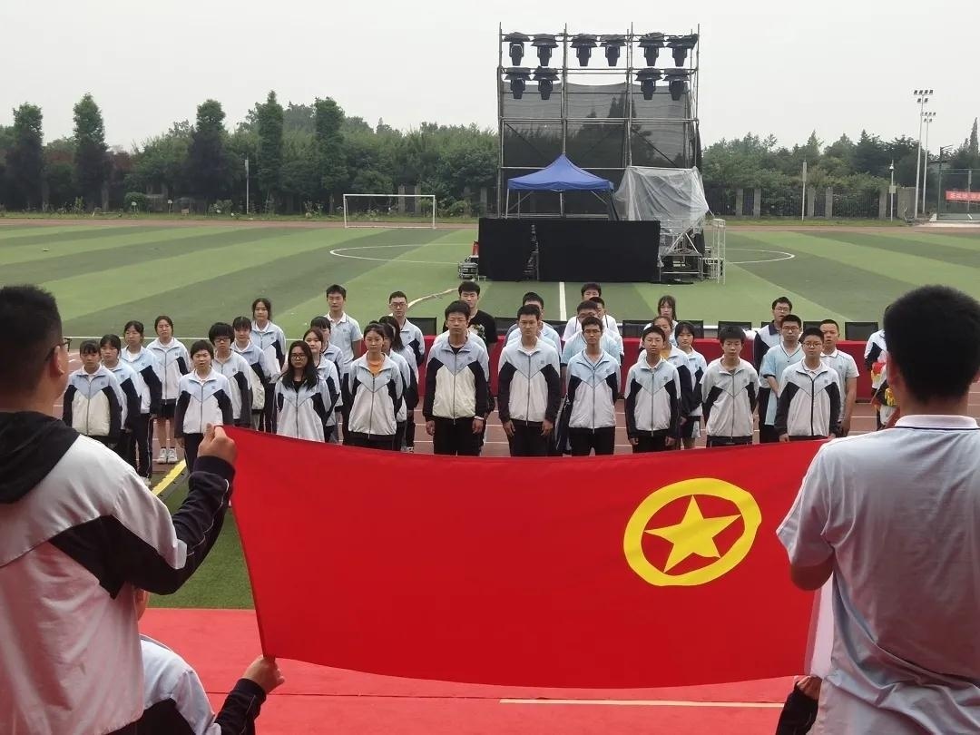 成都绵实外国语学校双语班