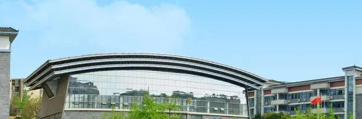 四川大学附属中学国际部2022年报名时间