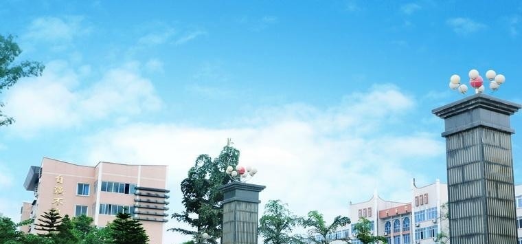 泸州职业技术学校五年制大专收费标准