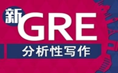 课程介绍