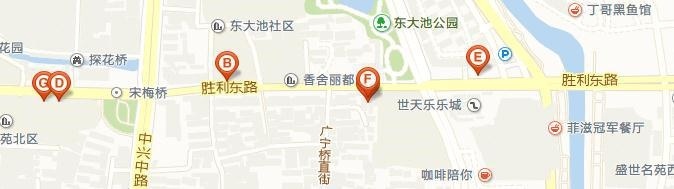 绍兴美联英语越城区世茂校区