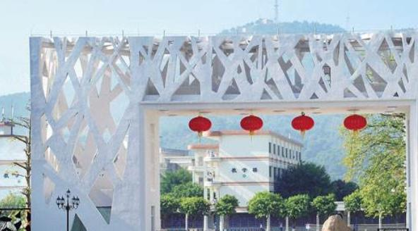 從化中學(xué)2021年招生辦