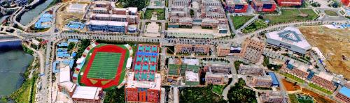 贵州建设职业技术学院2020年招生办