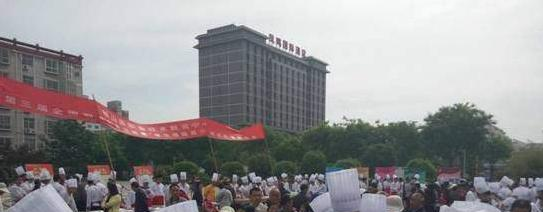 岐山县职业技术教育中心