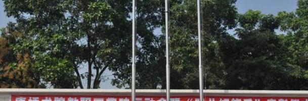 深圳康桥书院2023年学费、收费多少