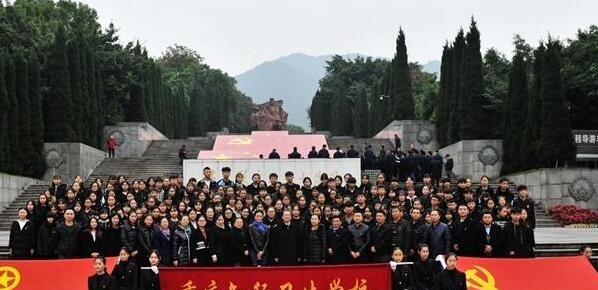 重庆知行卫生学校