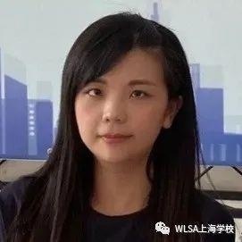 WLSA上海学校