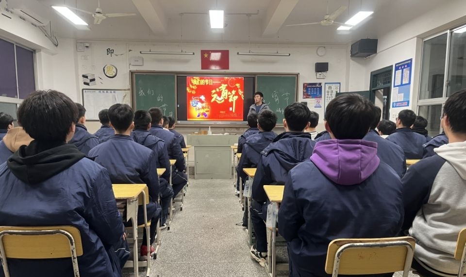 长沙汽车工业学校