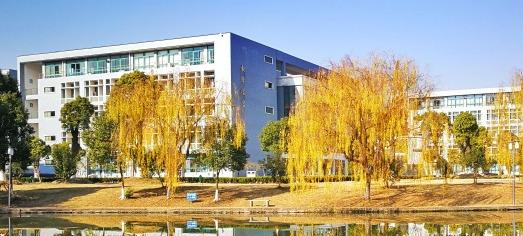 安庆职业技术学院