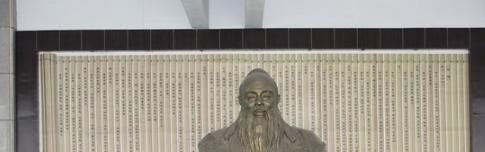 邢台第十九中学2021年招生简章
