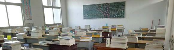 截图20201010093251