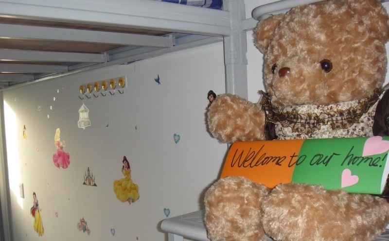 武冈职业中专学校