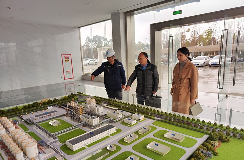 成都石化工业学校