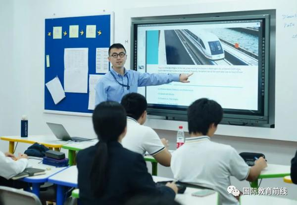 天津法拉古特学校
