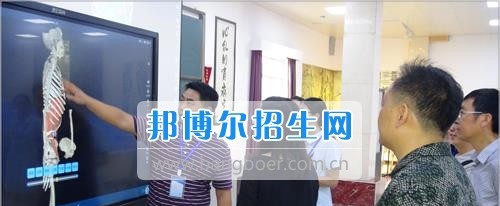 成都市金堂县人民政府考察团到成都华大医药卫生学校考察