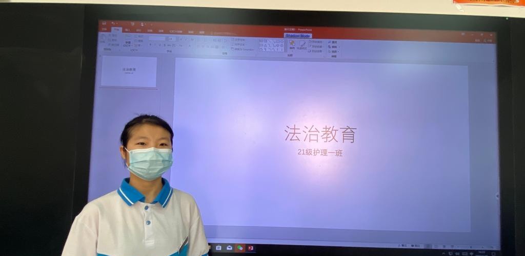 大连铁路卫生学校