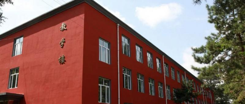 黑龙江医药卫生职业学校