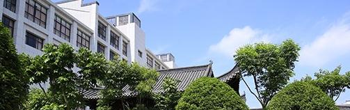 江西婺源茶业职业学院2021年学费、收费多少