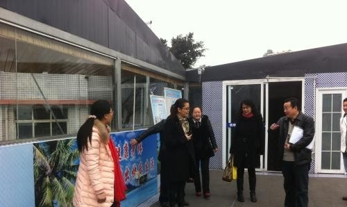 乐山市阳光中等职业技术学校