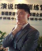 陈沅森