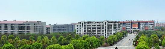 衡阳师范学院南岳学院