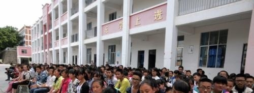 石家庄华能理工中等专业学校2018年报名条件、招生对象