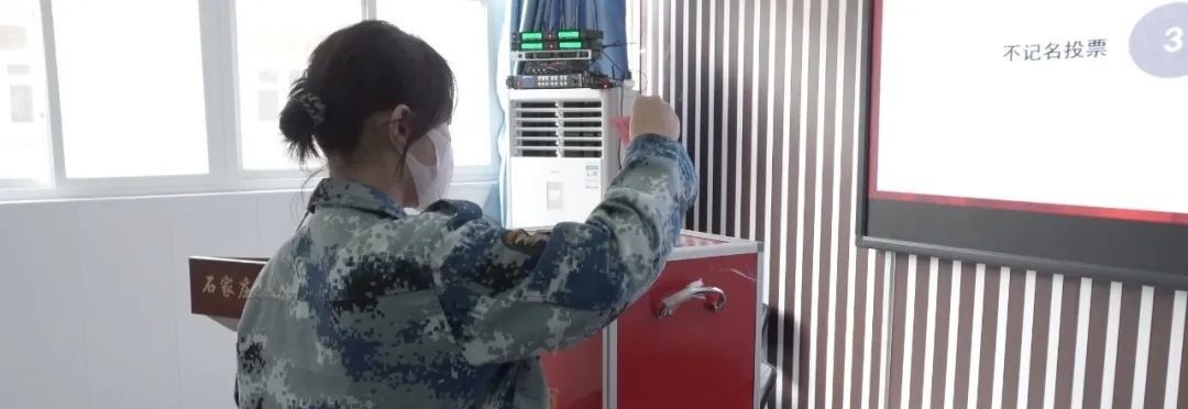 石家庄军兴信息工程学校