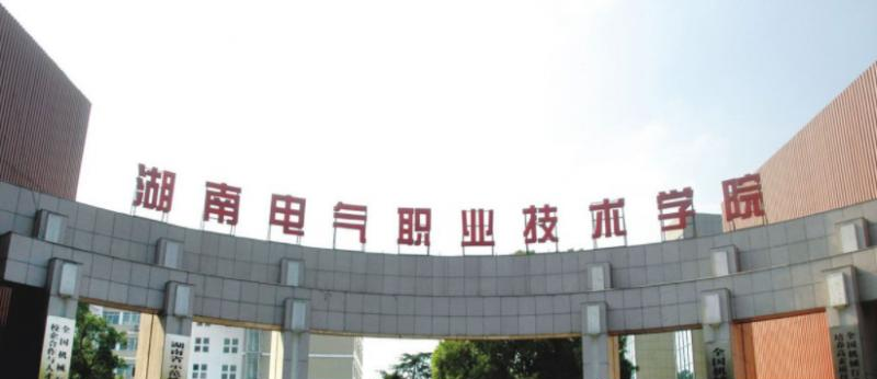 截图20200407143631