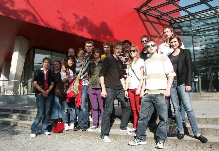 罗森海姆应用技术大学