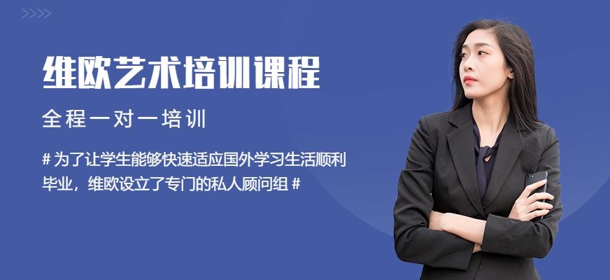 设计师孵化课程