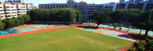 东莞经济贸易学校