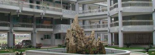 黔南民族职业技术学院