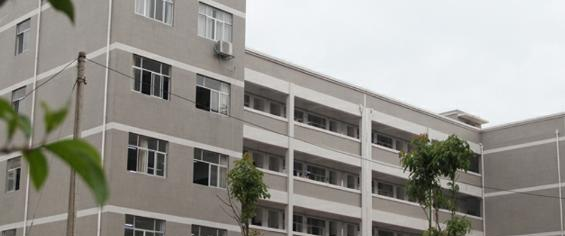 赣州南康区职业中等专业学校