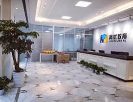 宁波菁优教育