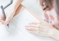 模拟点评