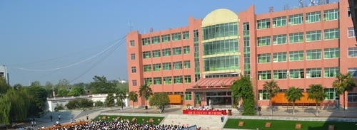 唐河县中等职业学校