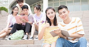 混合式学习