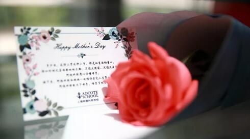 上海阿德科特学校送给学生妈妈的祝福.jpg