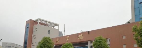 南阳幼儿师范学校2021年报名条件、招生要求、招生对象
