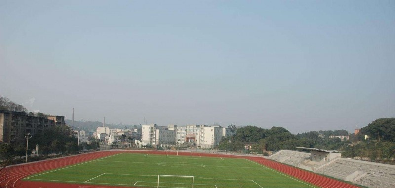 重庆大学城市科技学院单招报名条件