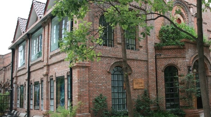 四川国际标榜职业学院单招