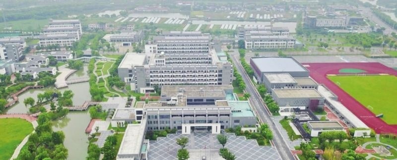 苏州幼儿师范高等专科学校