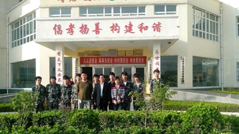 运城龙翔工业技术学校