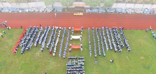 湖州现代农业技术学校