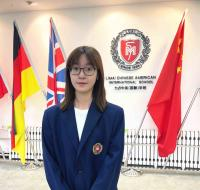 力迈中美国际学校