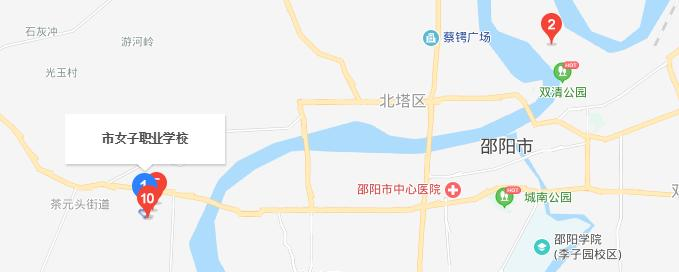 邵阳女子职业学校地址在哪里