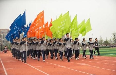 湖州帕丁顿双语学校第三届秋季运动会3.jpg