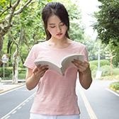 提分保障