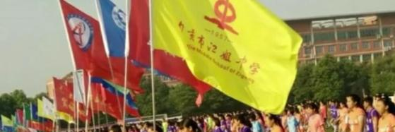 四川自贡江姐中学