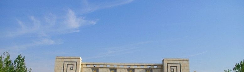 山西师范大学临汾学院单招成绩查询时间